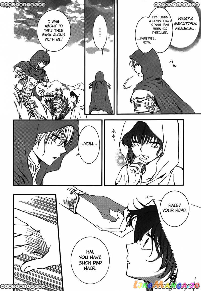 Akatsuki No Yona Chapter 131 image 16